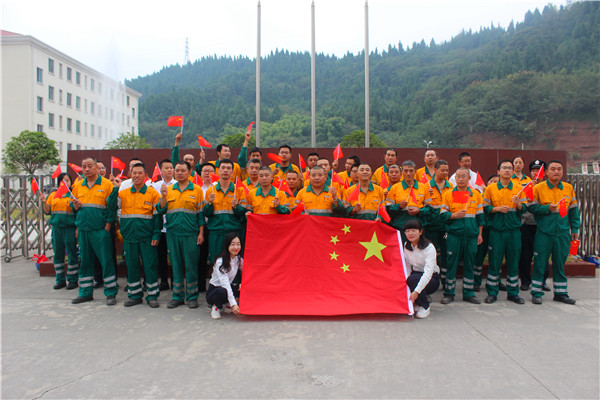 南充GA黄金甲开展“为祖国喝彩，喜迎祖国70周年华诞”活动